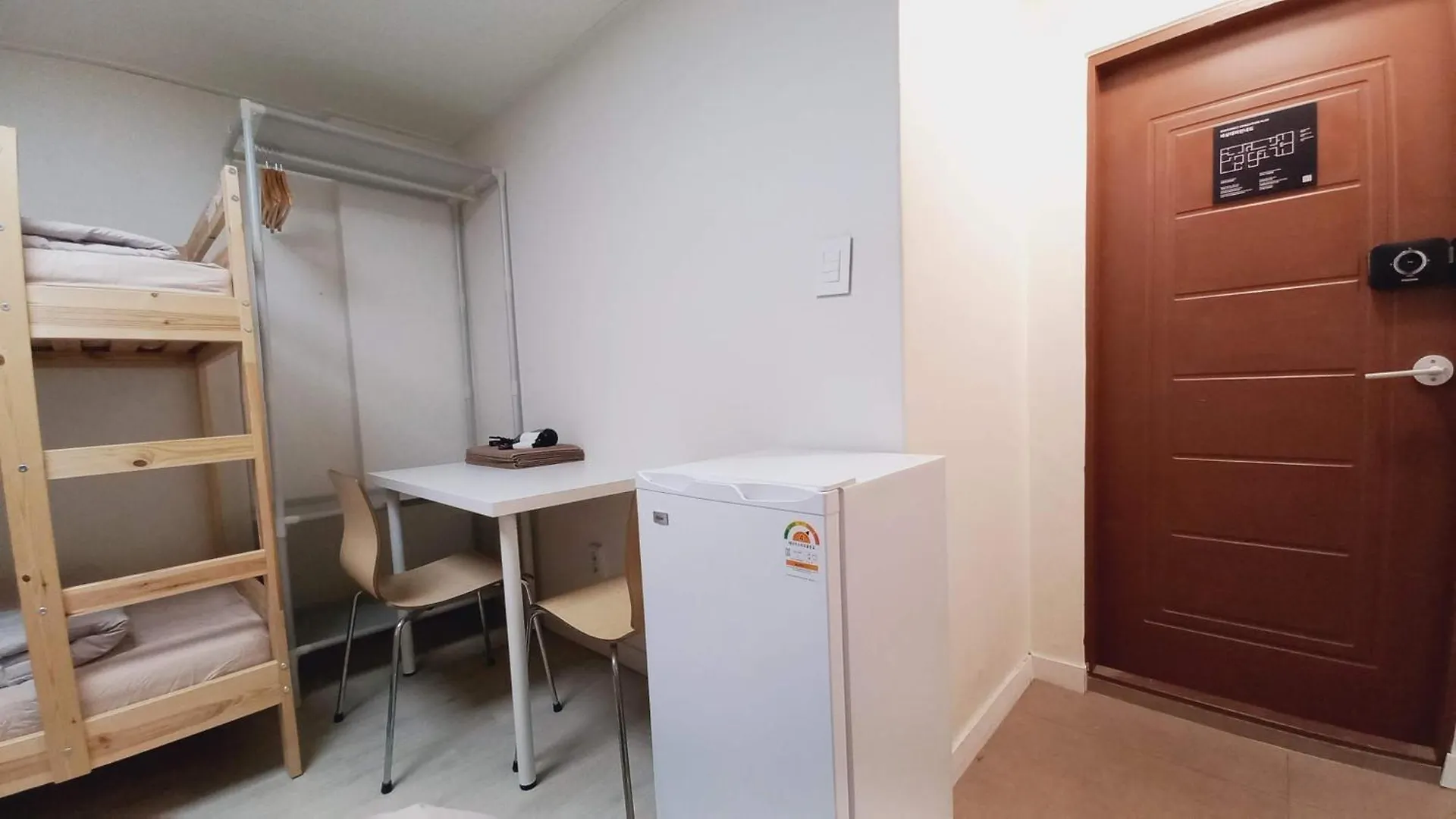 Guest house G Yongsan Inn Seoul